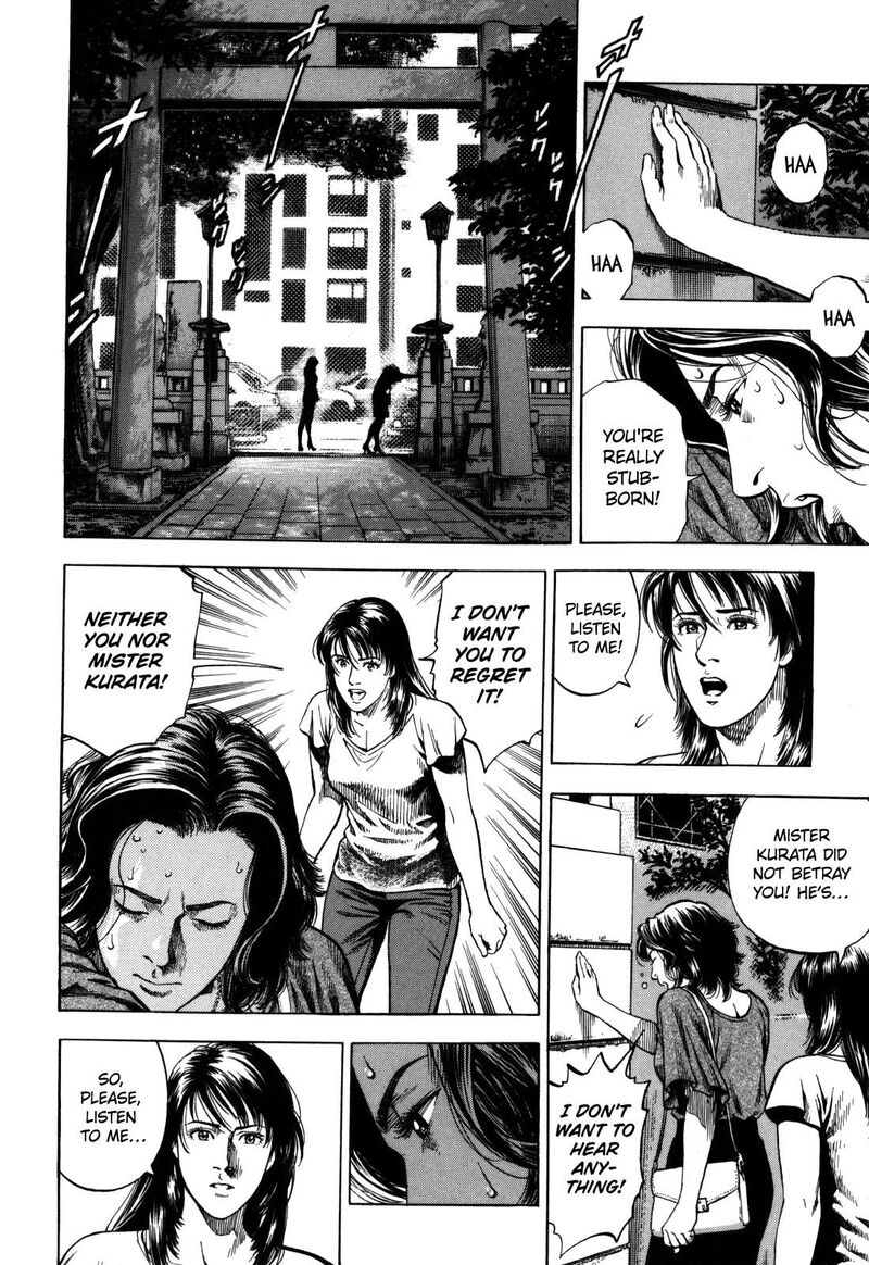 Angel Heart 2nd Season Chapter 20 Page 12