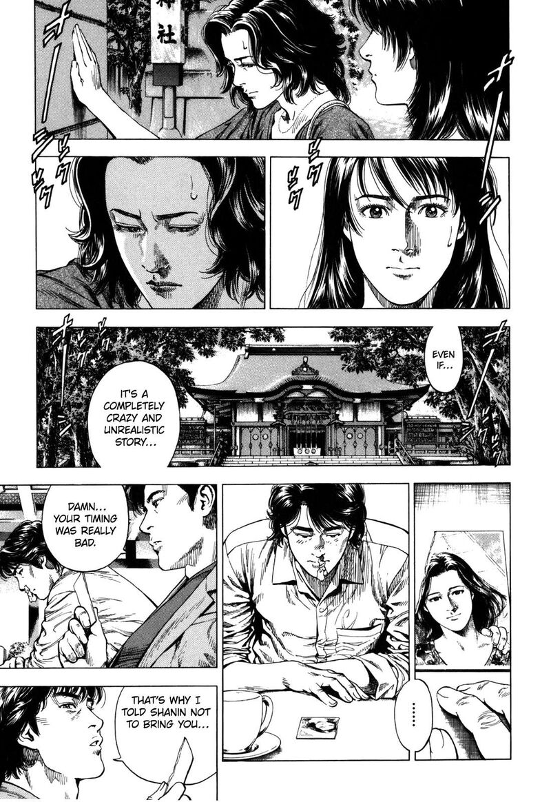 Angel Heart 2nd Season Chapter 20 Page 13