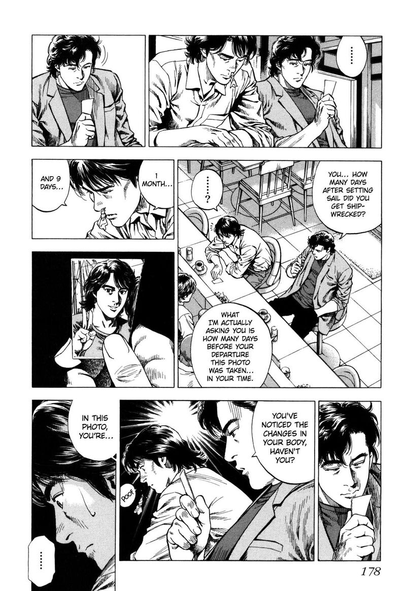 Angel Heart 2nd Season Chapter 20 Page 14