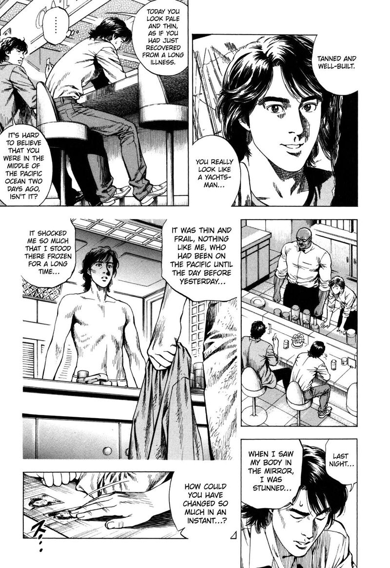 Angel Heart 2nd Season Chapter 20 Page 15
