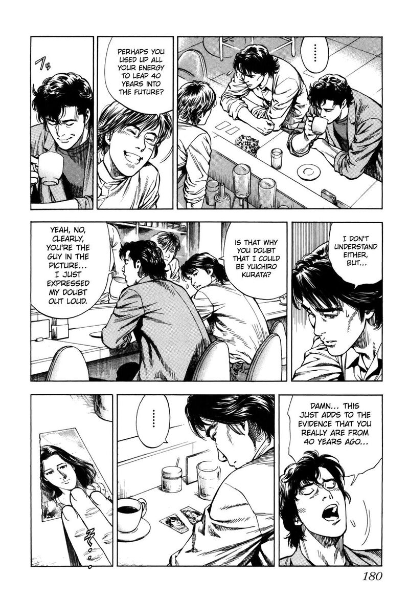Angel Heart 2nd Season Chapter 20 Page 16