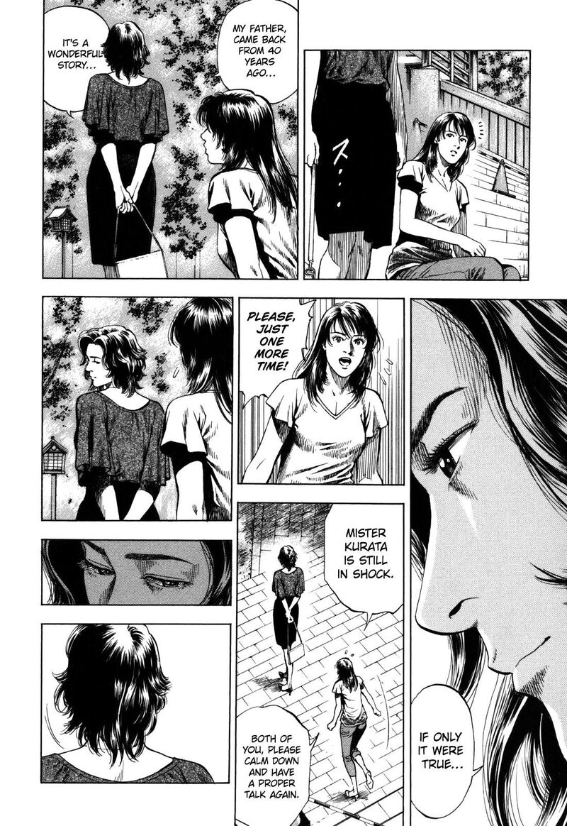 Angel Heart 2nd Season Chapter 20 Page 18