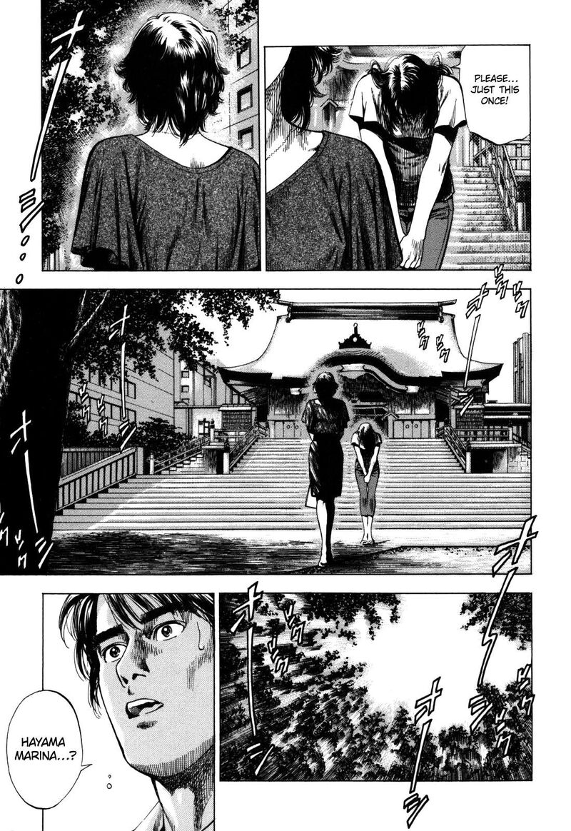 Angel Heart 2nd Season Chapter 20 Page 19