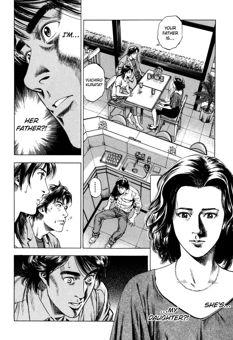 Angel Heart 2nd Season Chapter 20 Page 2
