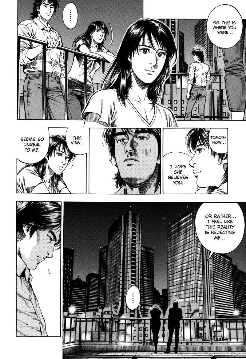 Angel Heart 2nd Season Chapter 20 Page 22