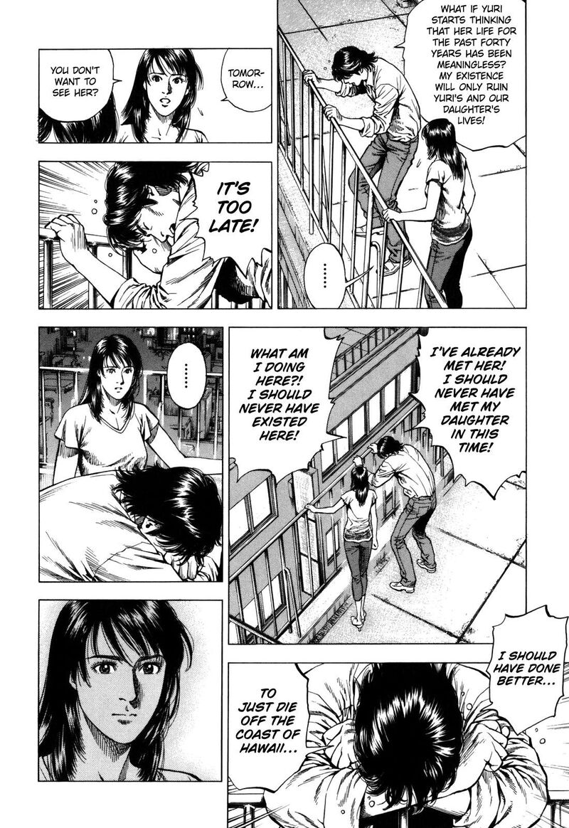 Angel Heart 2nd Season Chapter 20 Page 24