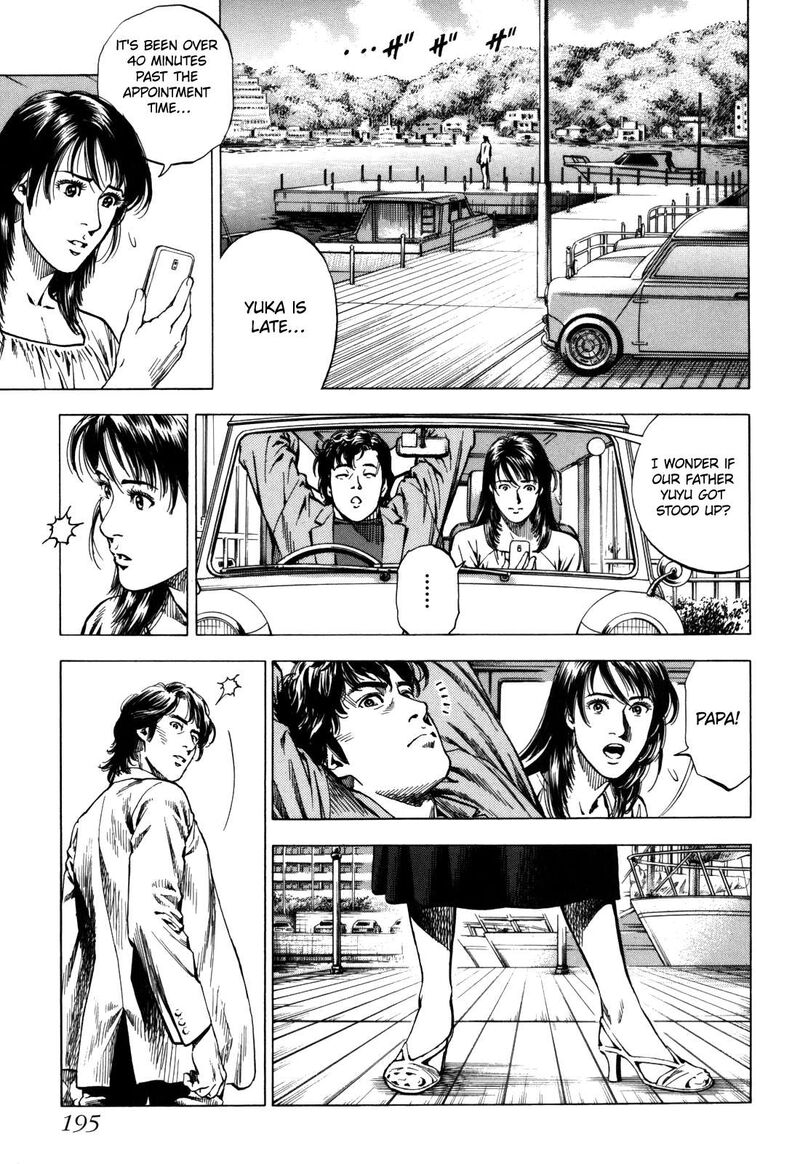 Angel Heart 2nd Season Chapter 20 Page 31