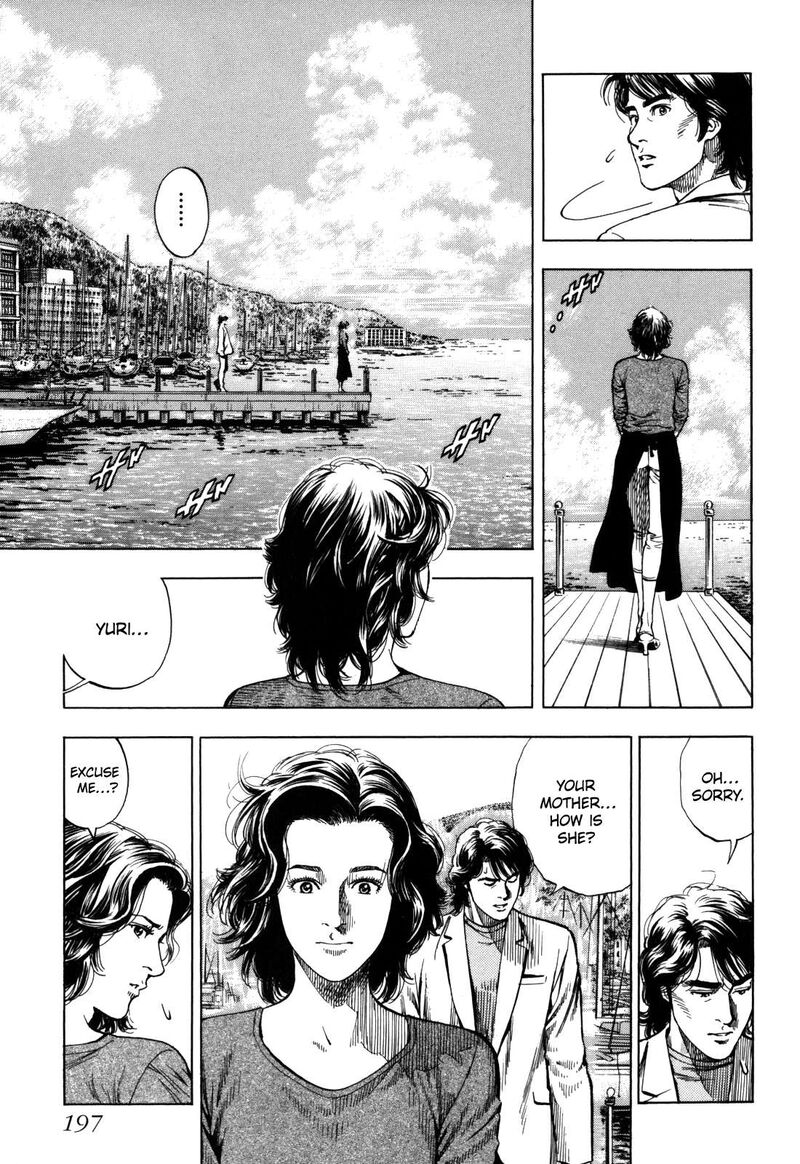 Angel Heart 2nd Season Chapter 20 Page 33