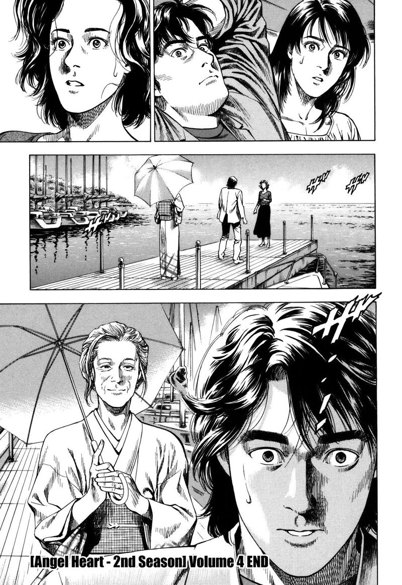 Angel Heart 2nd Season Chapter 20 Page 39