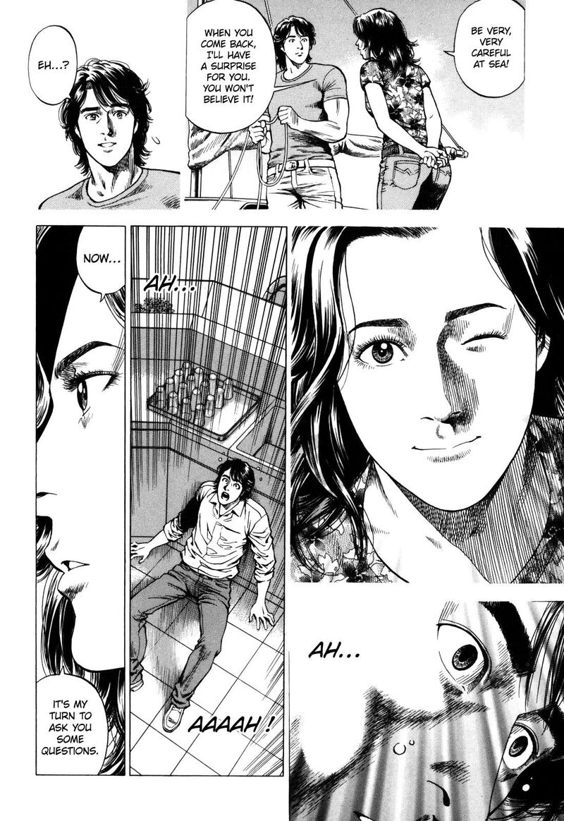 Angel Heart 2nd Season Chapter 20 Page 4