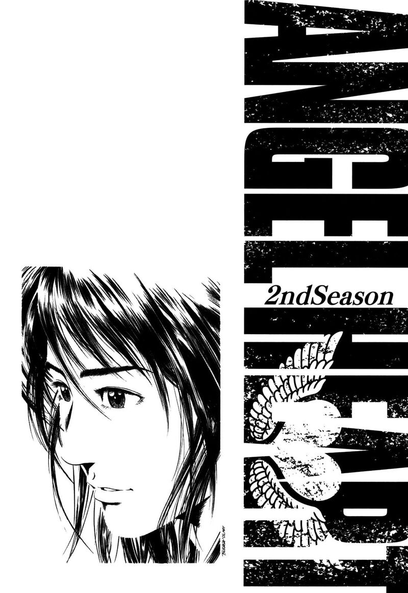 Angel Heart 2nd Season Chapter 20 Page 42