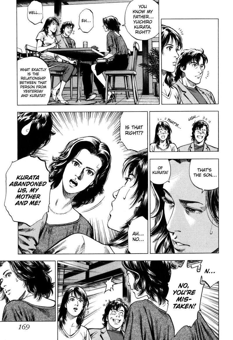 Angel Heart 2nd Season Chapter 20 Page 5