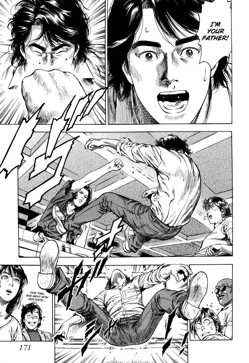 Angel Heart 2nd Season Chapter 20 Page 7