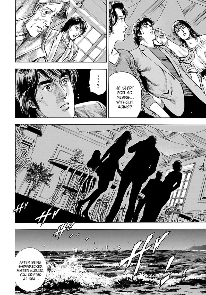 Angel Heart 2nd Season Chapter 22 Page 10