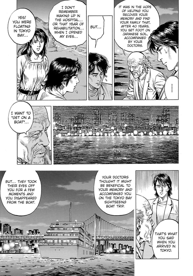 Angel Heart 2nd Season Chapter 22 Page 13