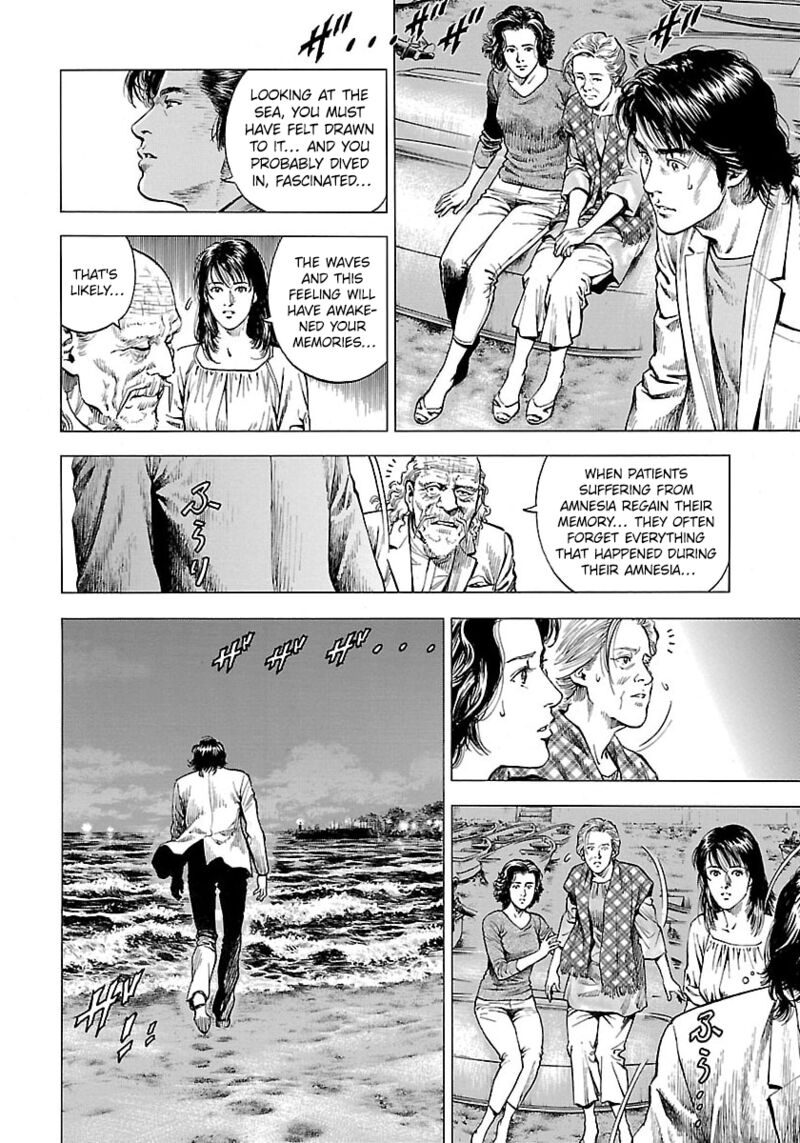 Angel Heart 2nd Season Chapter 22 Page 14