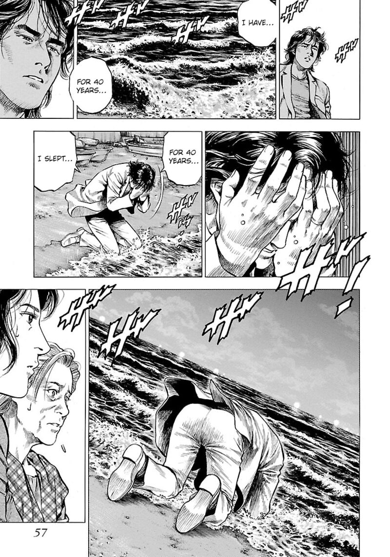 Angel Heart 2nd Season Chapter 22 Page 15