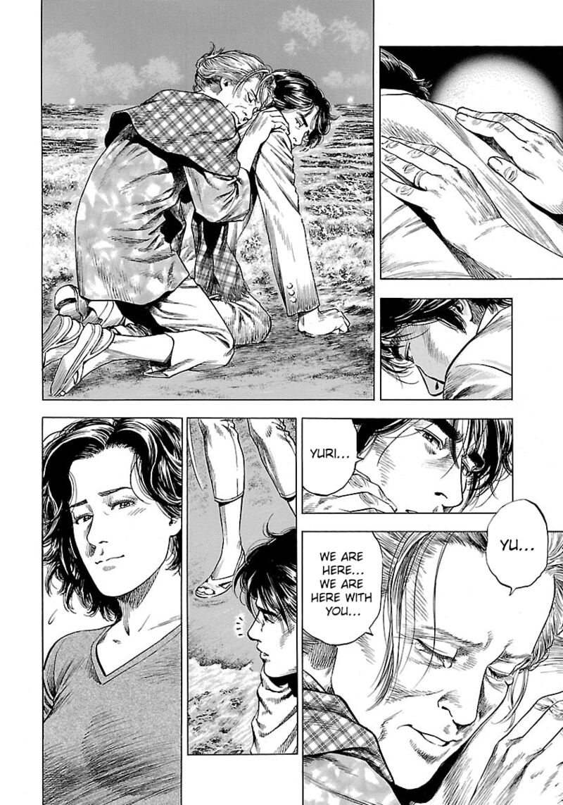 Angel Heart 2nd Season Chapter 22 Page 18