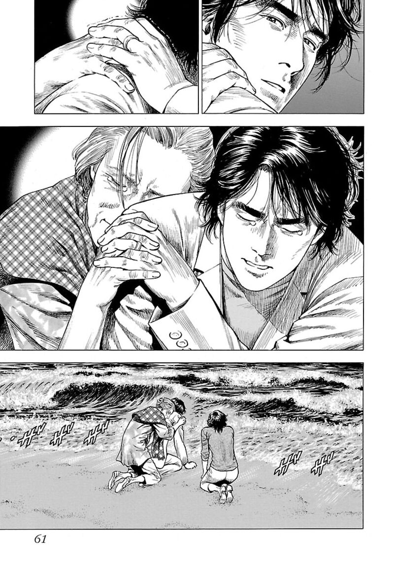 Angel Heart 2nd Season Chapter 22 Page 19