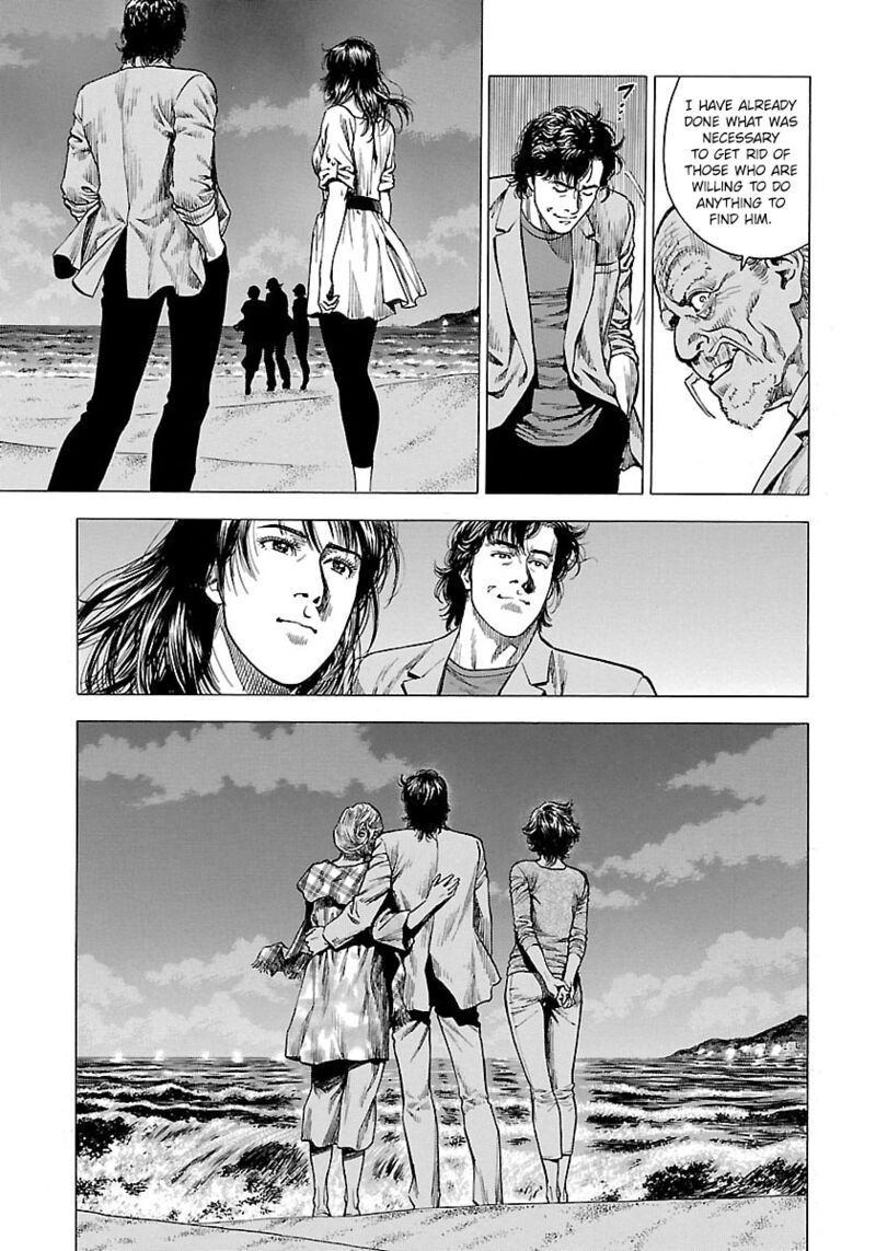 Angel Heart 2nd Season Chapter 22 Page 21