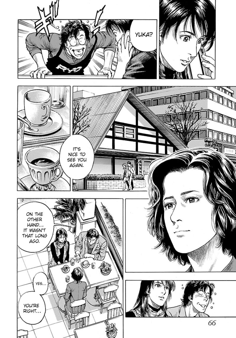 Angel Heart 2nd Season Chapter 22 Page 24