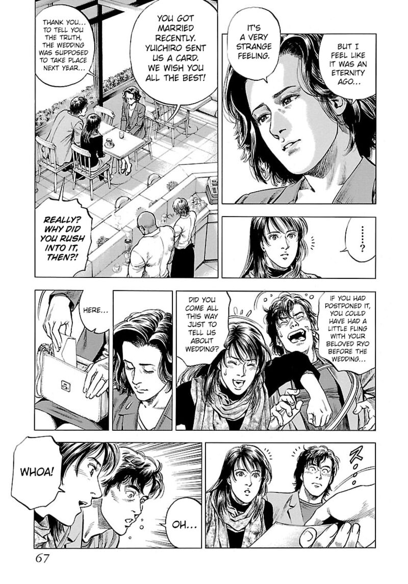 Angel Heart 2nd Season Chapter 22 Page 25