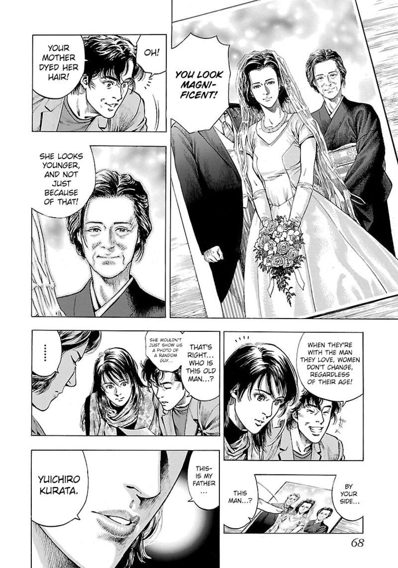 Angel Heart 2nd Season Chapter 22 Page 26