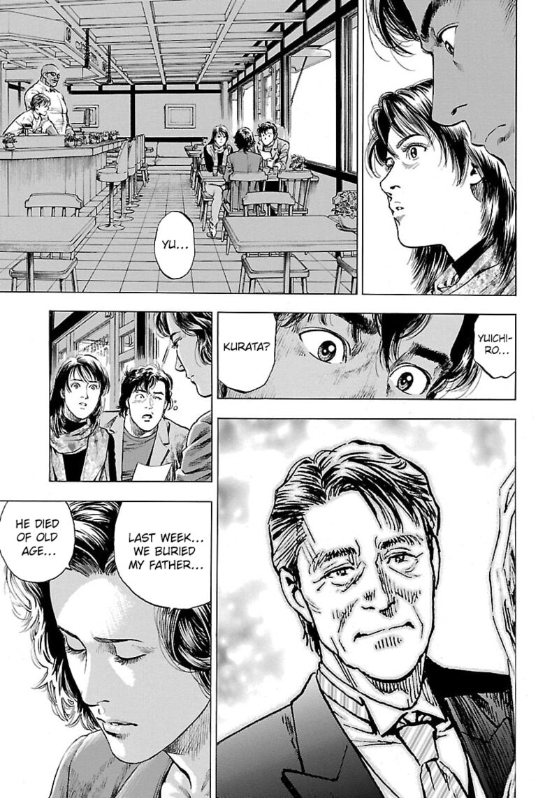 Angel Heart 2nd Season Chapter 22 Page 27