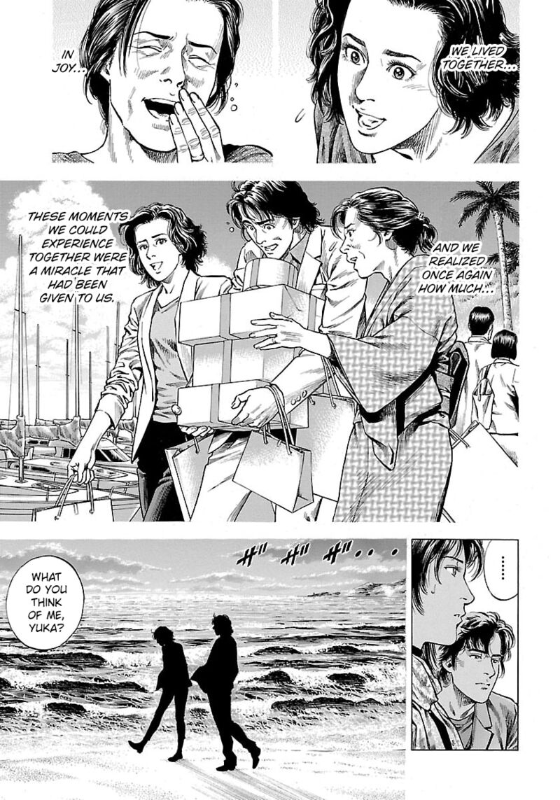 Angel Heart 2nd Season Chapter 22 Page 31