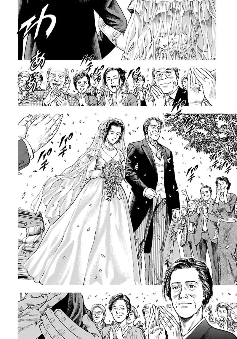 Angel Heart 2nd Season Chapter 22 Page 34