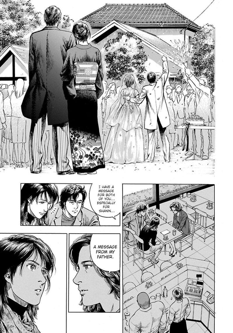 Angel Heart 2nd Season Chapter 22 Page 37