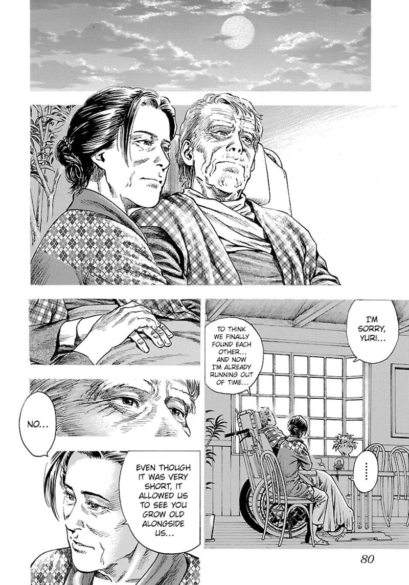 Angel Heart 2nd Season Chapter 22 Page 38