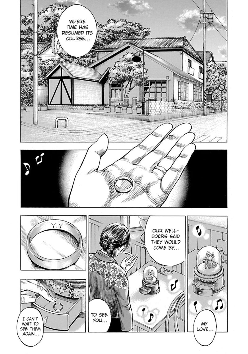 Angel Heart 2nd Season Chapter 22 Page 44