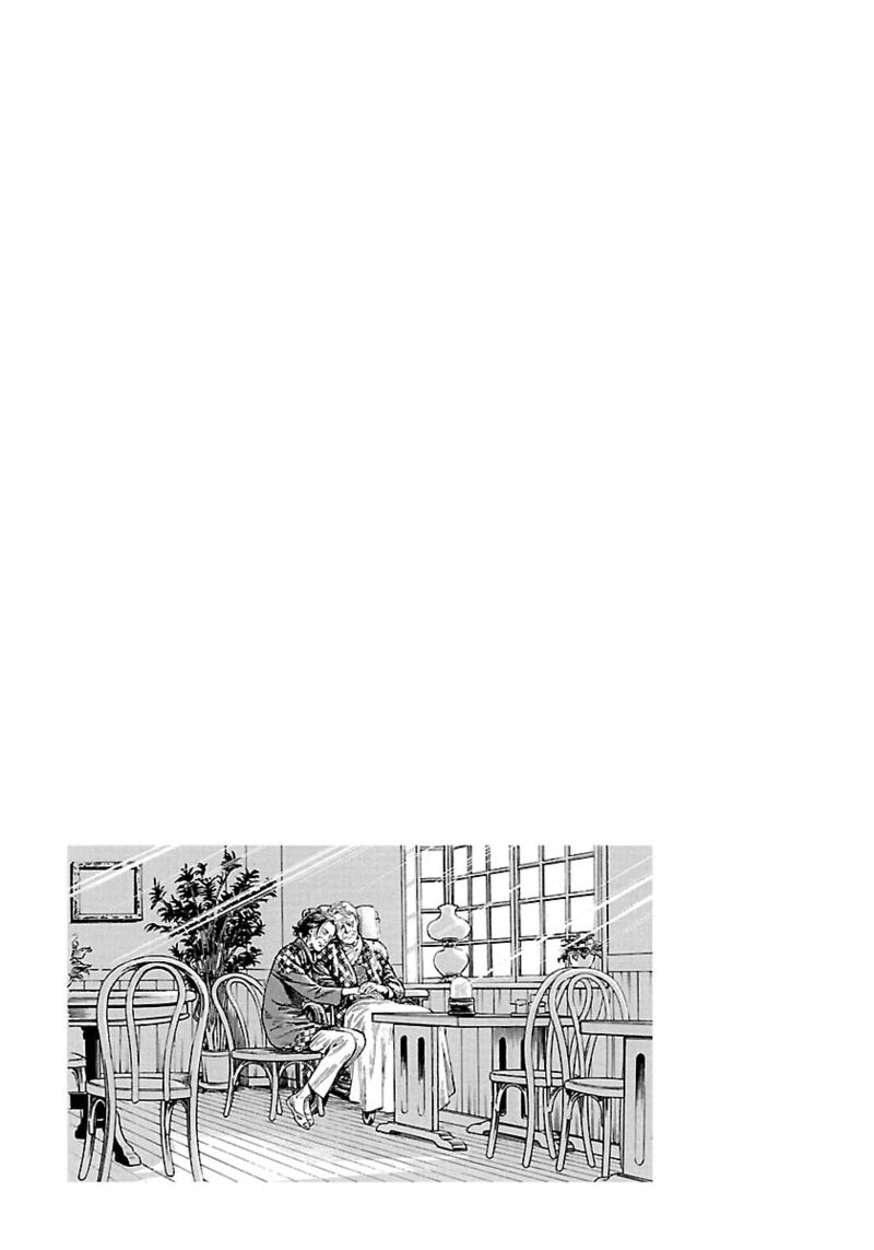 Angel Heart 2nd Season Chapter 22 Page 46