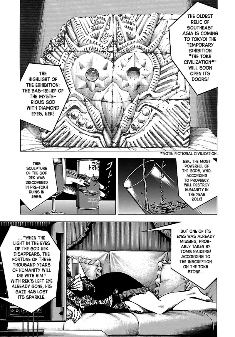 Angel Heart 2nd Season Chapter 23 Page 1