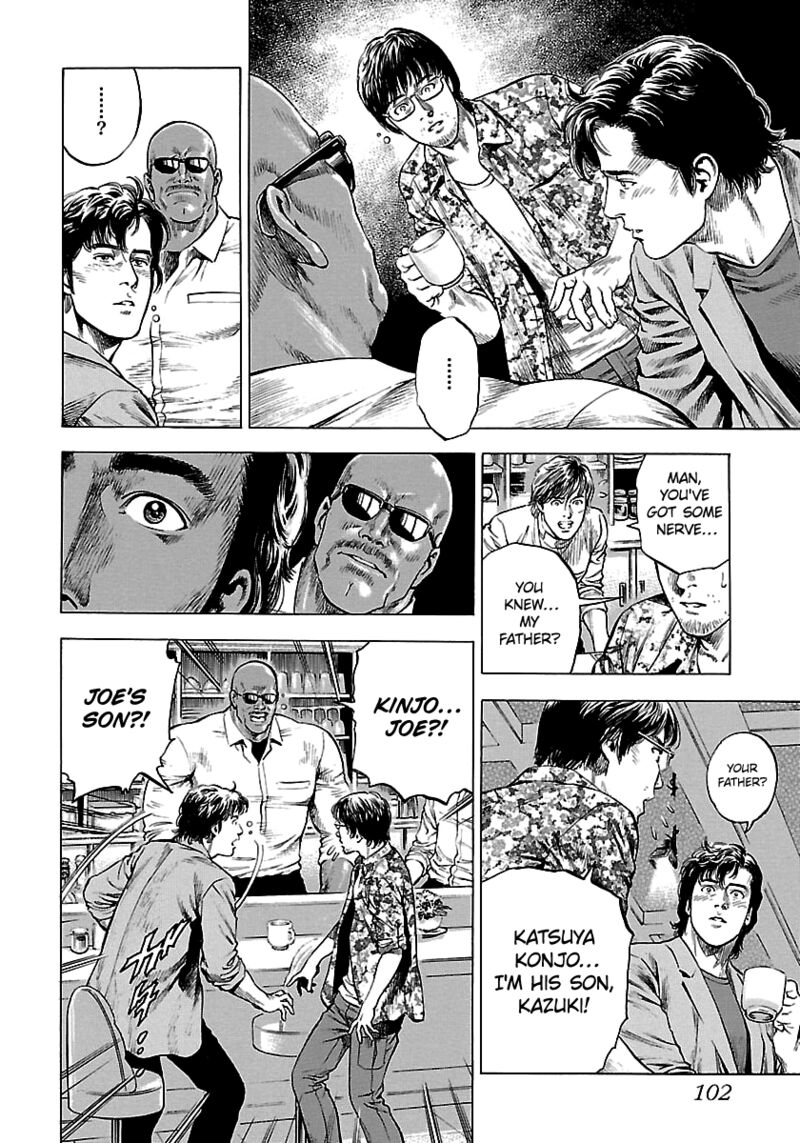 Angel Heart 2nd Season Chapter 23 Page 12