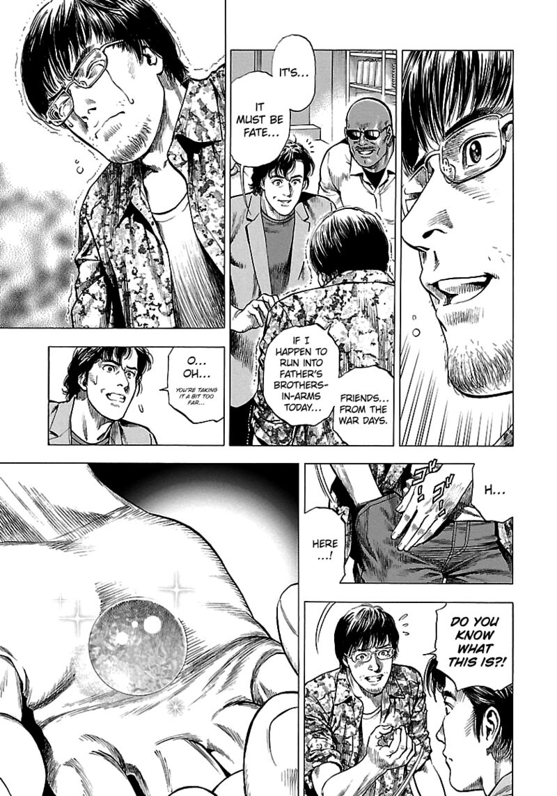 Angel Heart 2nd Season Chapter 23 Page 13