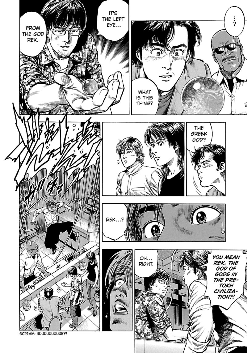 Angel Heart 2nd Season Chapter 23 Page 14