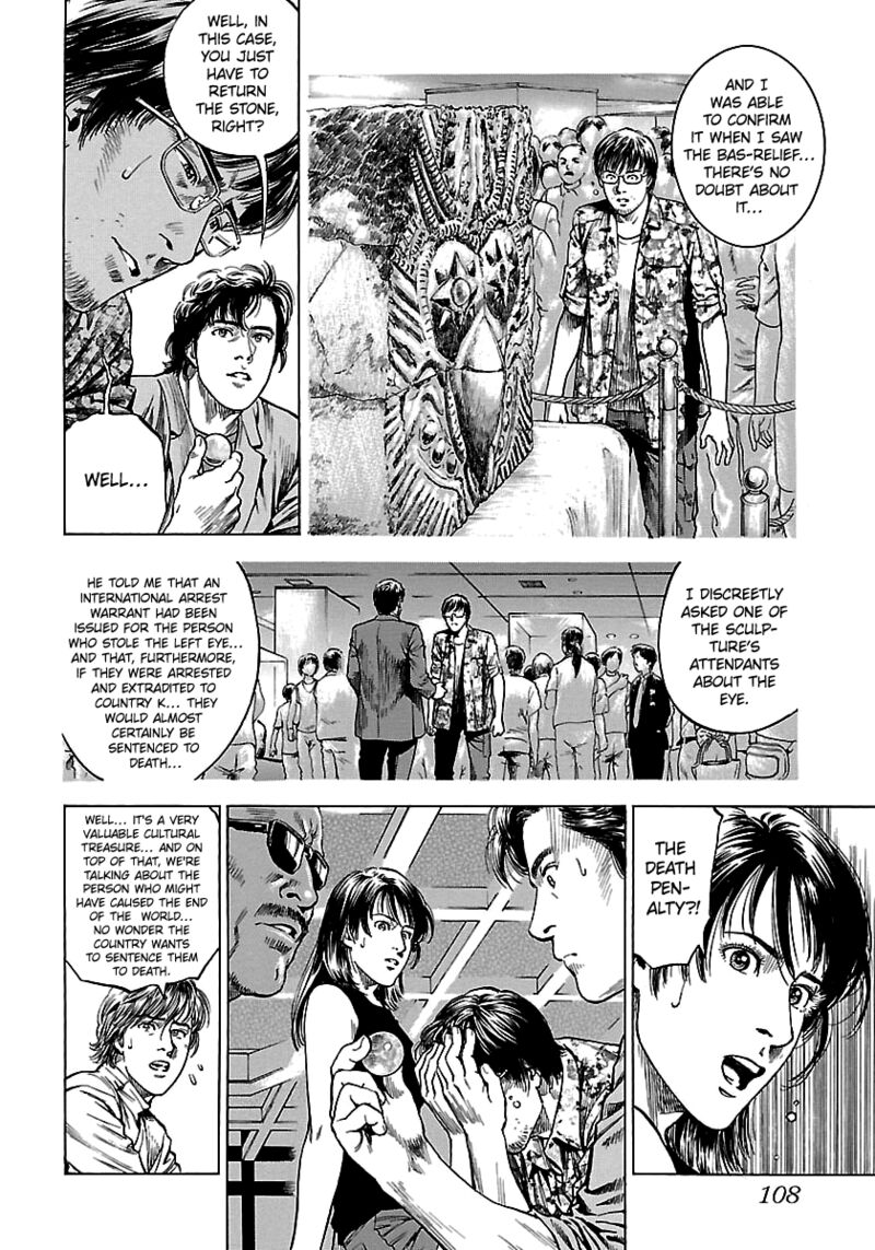 Angel Heart 2nd Season Chapter 23 Page 18