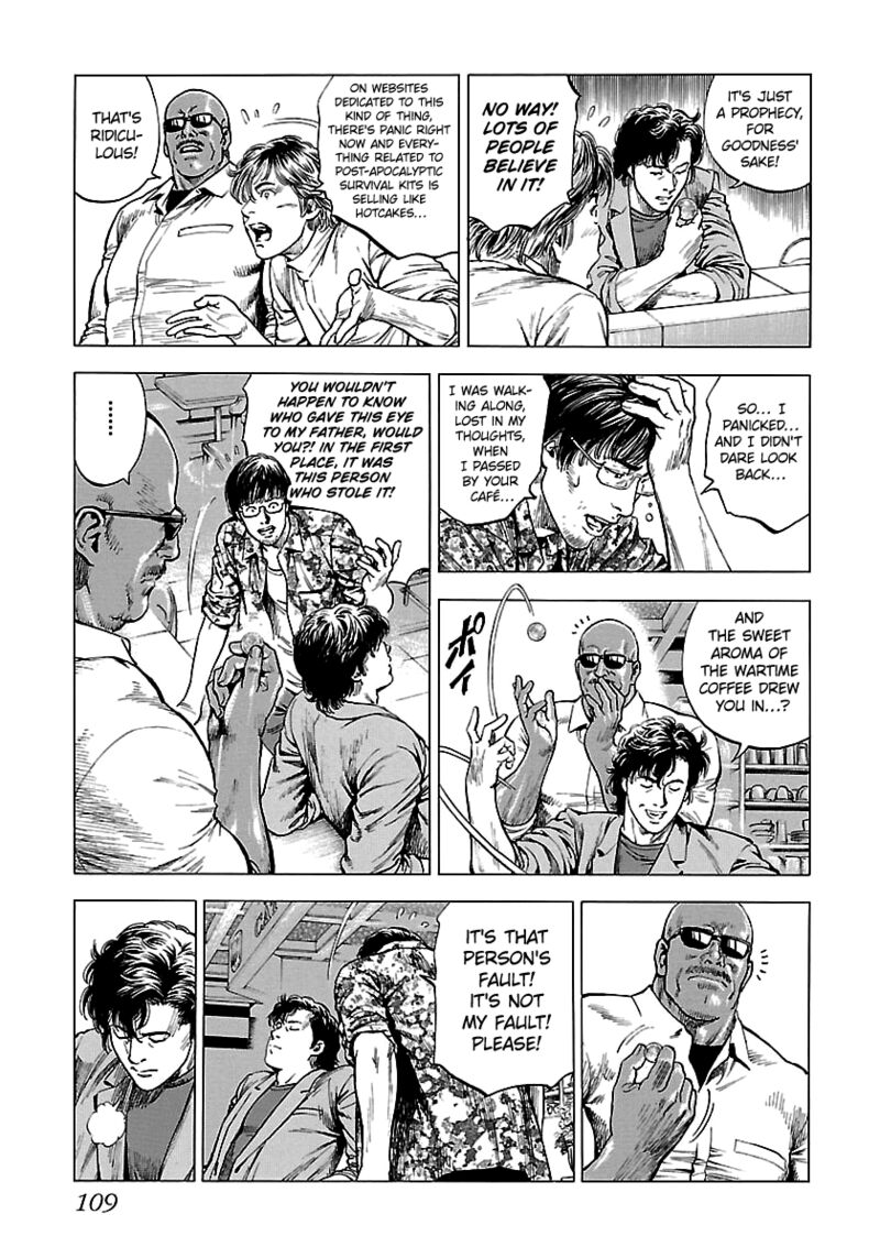 Angel Heart 2nd Season Chapter 23 Page 19