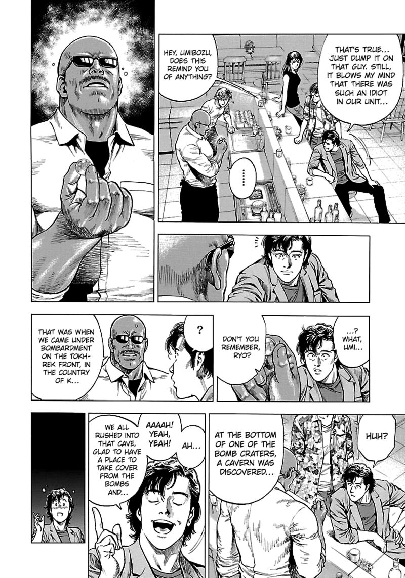 Angel Heart 2nd Season Chapter 23 Page 20