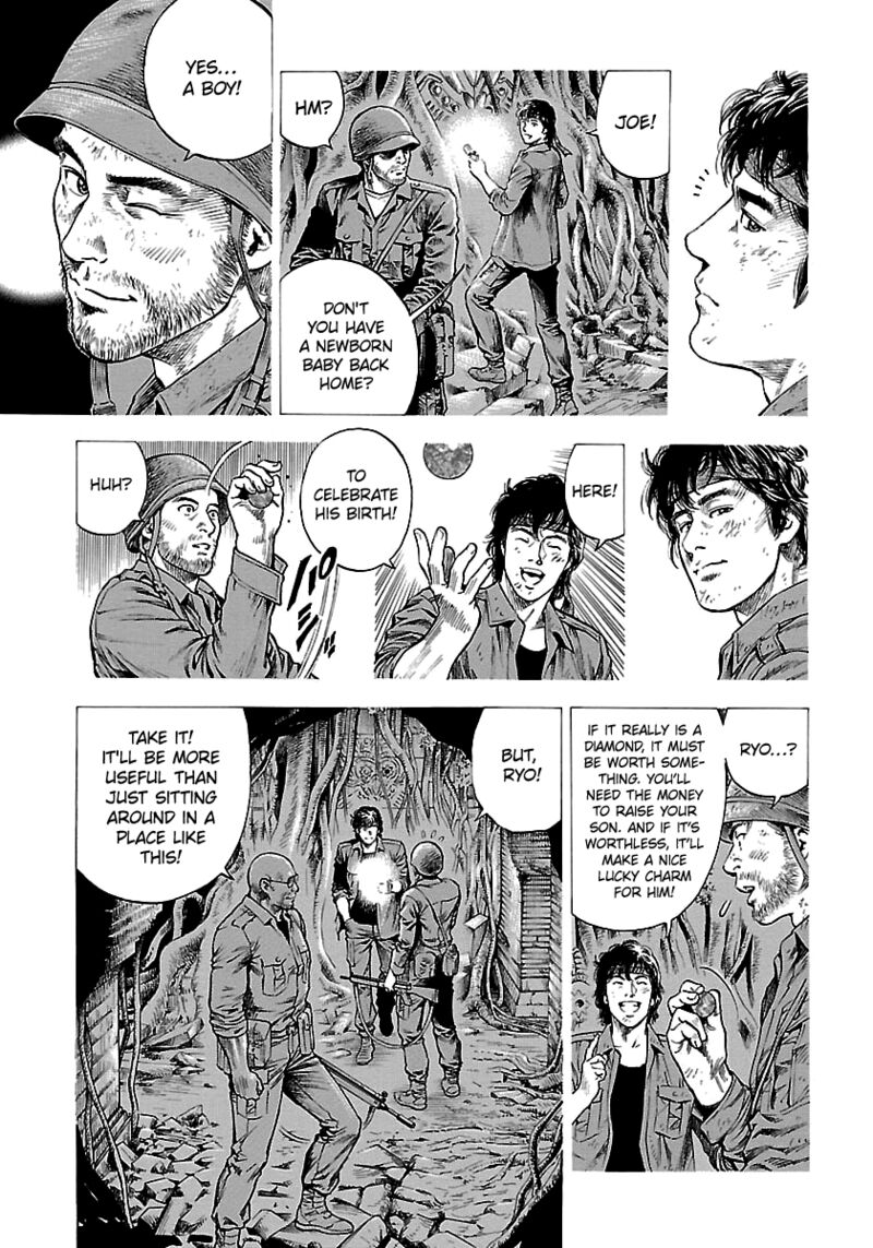 Angel Heart 2nd Season Chapter 23 Page 23