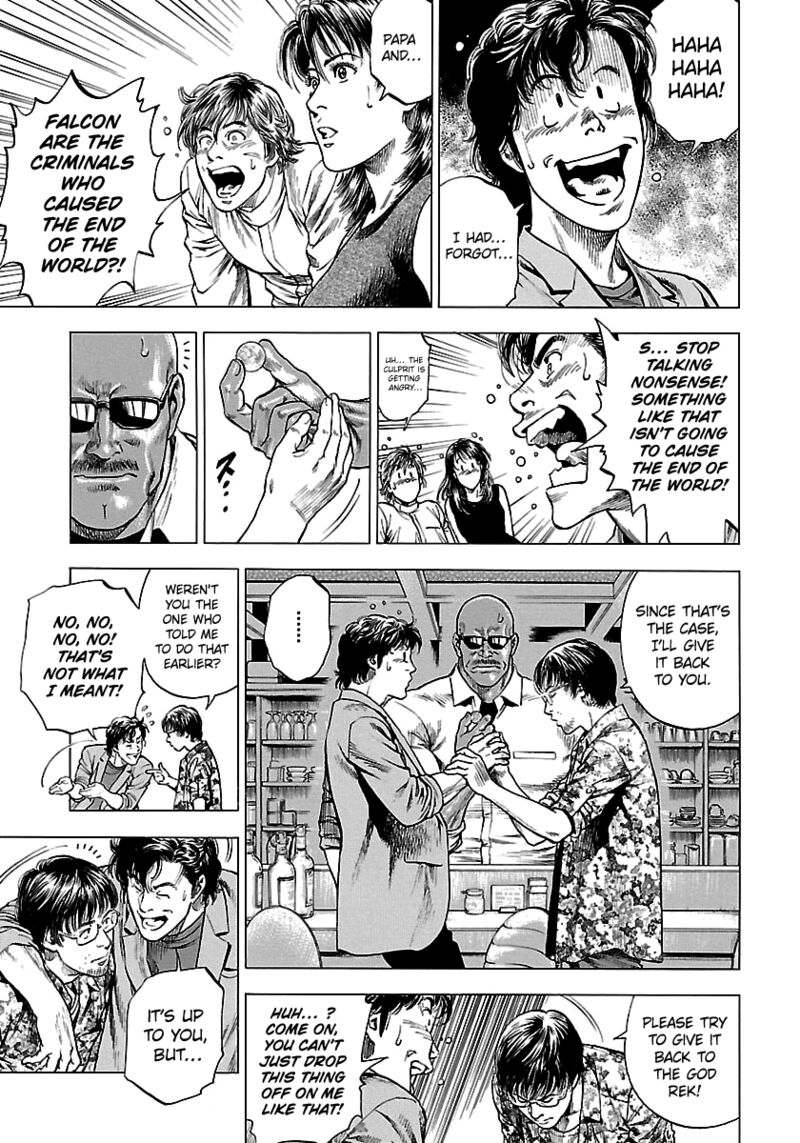 Angel Heart 2nd Season Chapter 23 Page 25