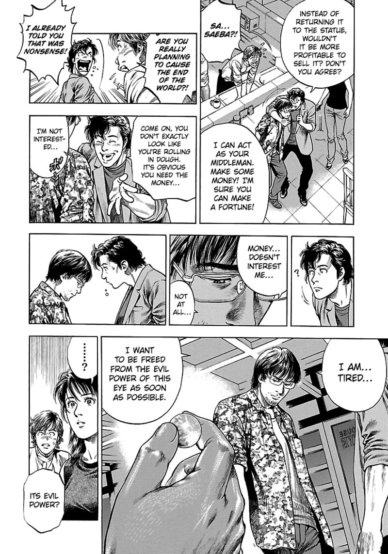 Angel Heart 2nd Season Chapter 23 Page 26