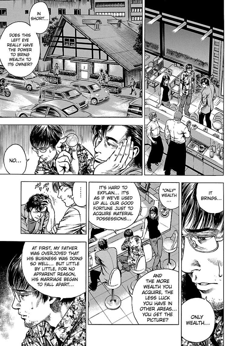 Angel Heart 2nd Season Chapter 23 Page 27