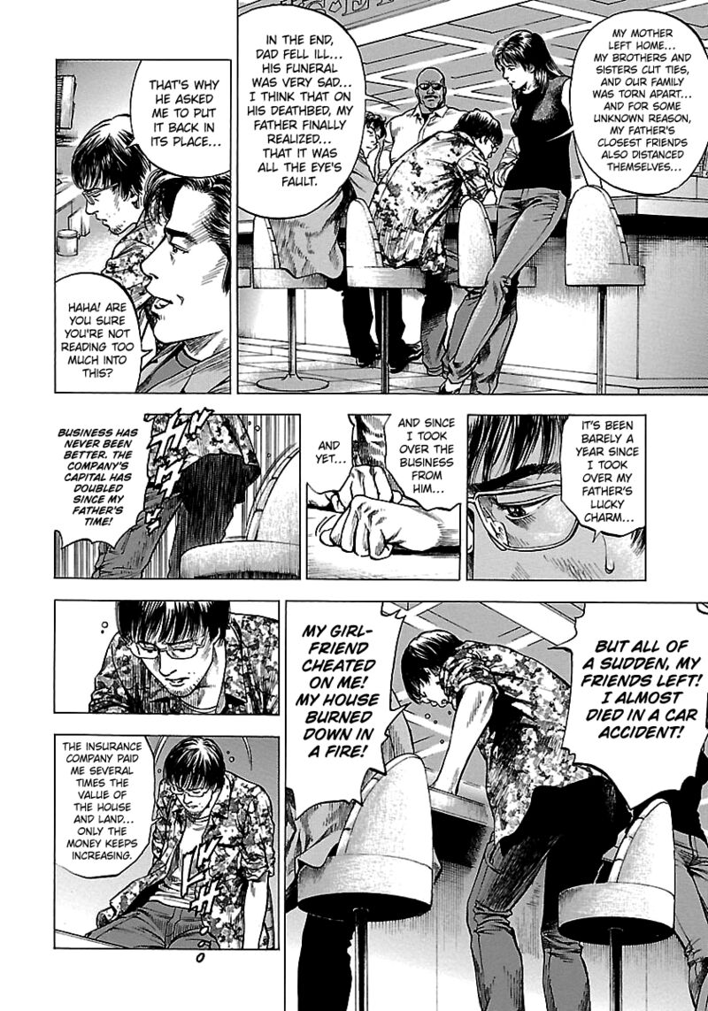 Angel Heart 2nd Season Chapter 23 Page 28