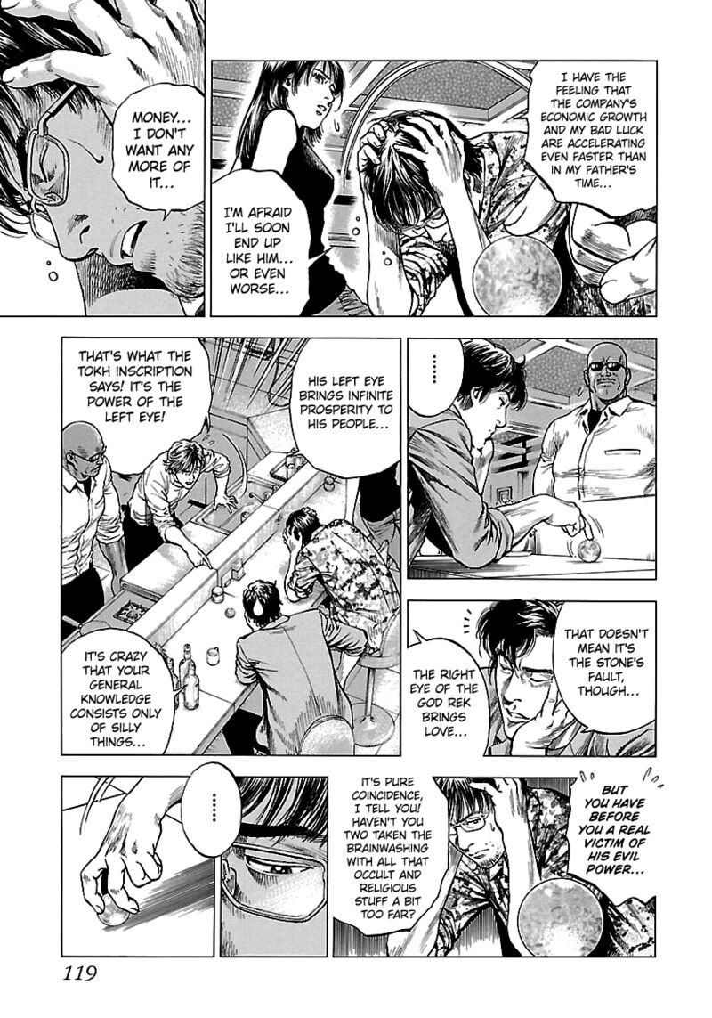 Angel Heart 2nd Season Chapter 23 Page 29