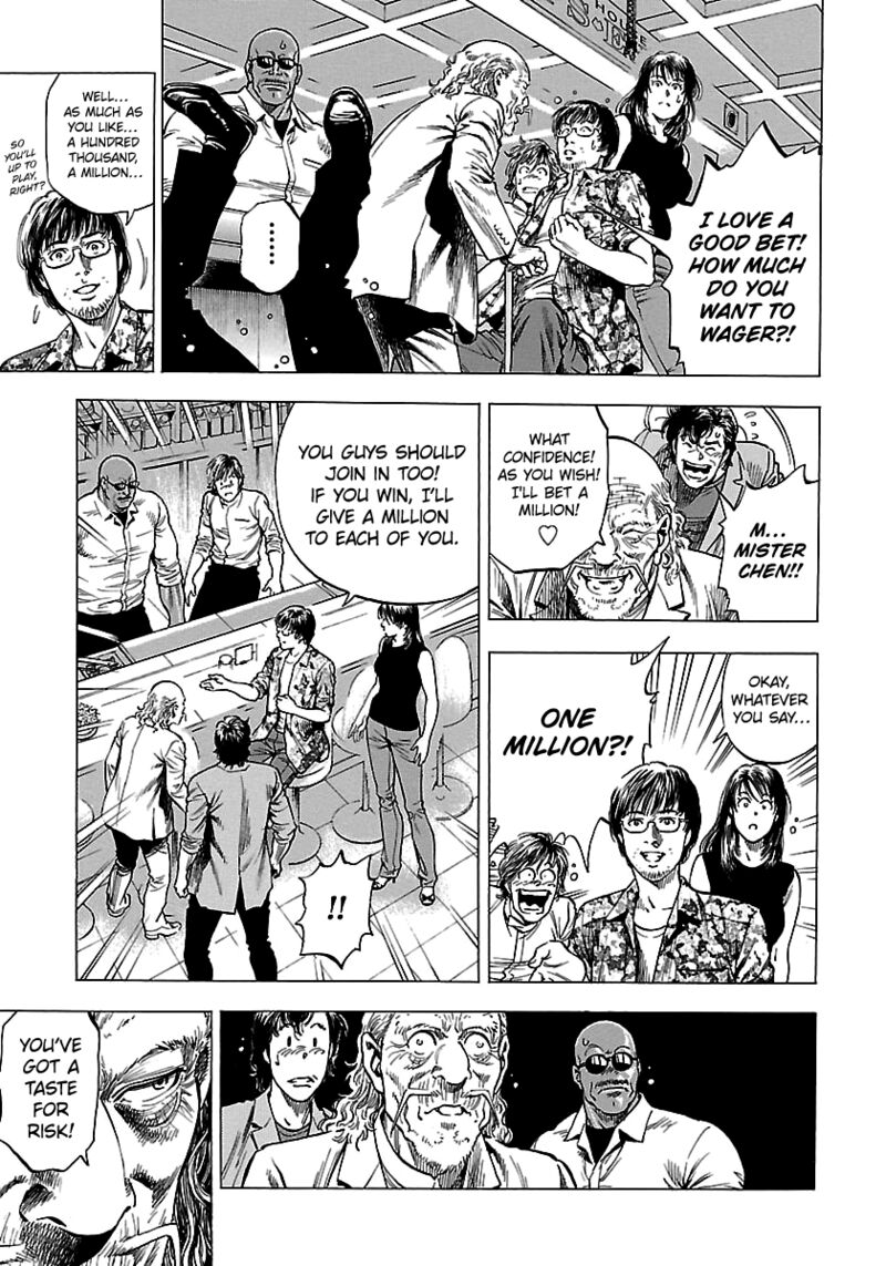Angel Heart 2nd Season Chapter 23 Page 31