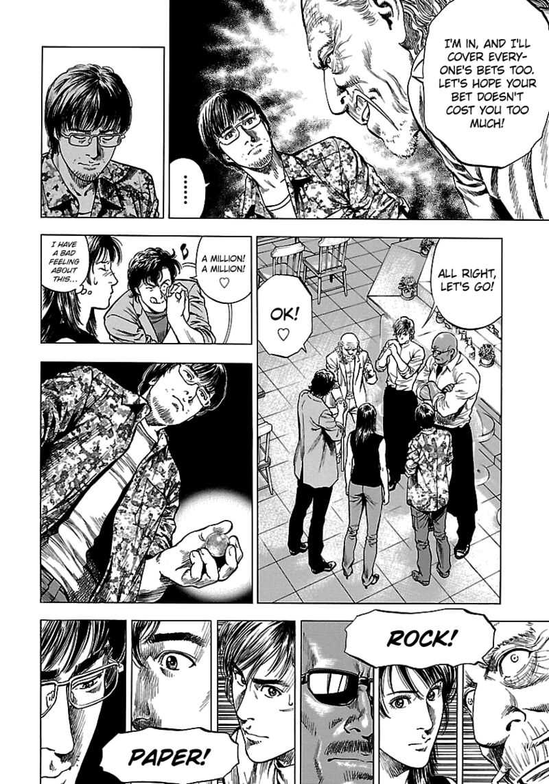 Angel Heart 2nd Season Chapter 23 Page 32