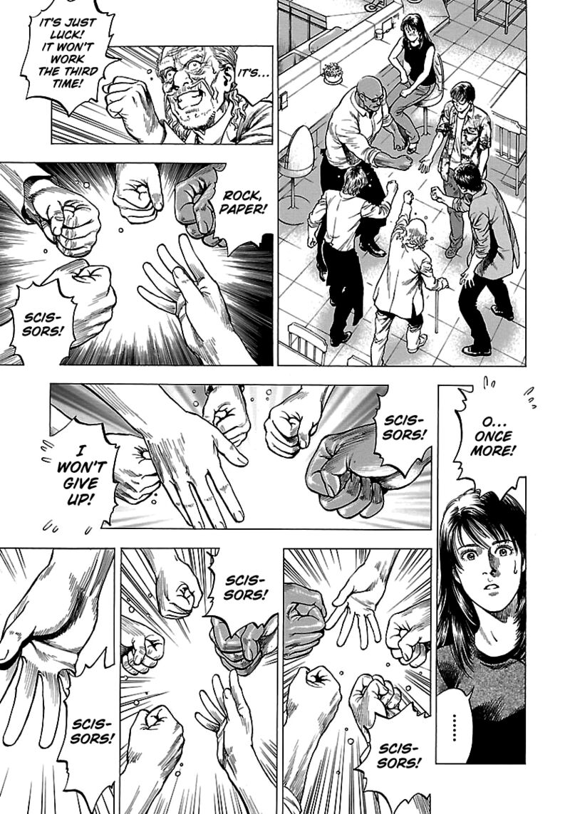 Angel Heart 2nd Season Chapter 23 Page 35